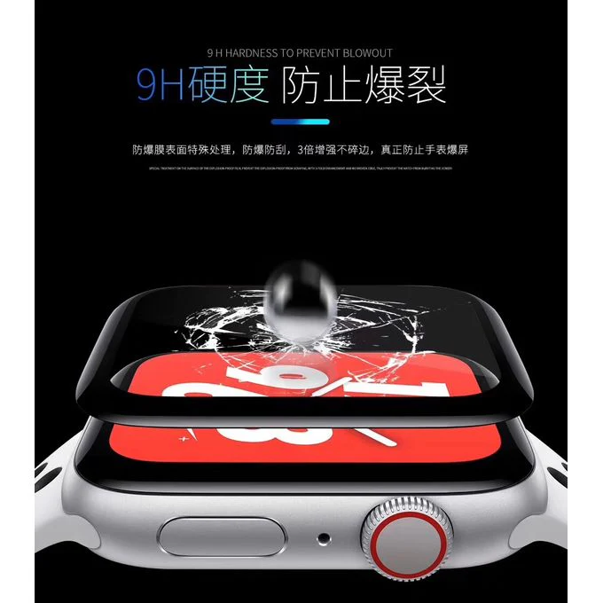 COTEetCI Apple Watch Series 5/4 iWatch 4D Glass Screen Protector Full Glue CS2216 - Image 3